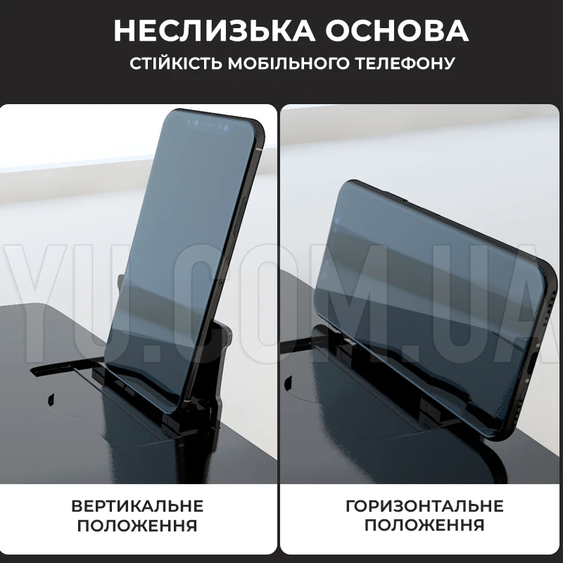Мобильный увеличитель для экрана телефона 3D складная подставка 3d 5D NEW Мобильный увеличитель для экрана телефона 3D складная подставка 3d 5D NEW